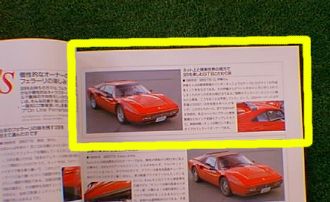 フェラーリ328画像掲載されました